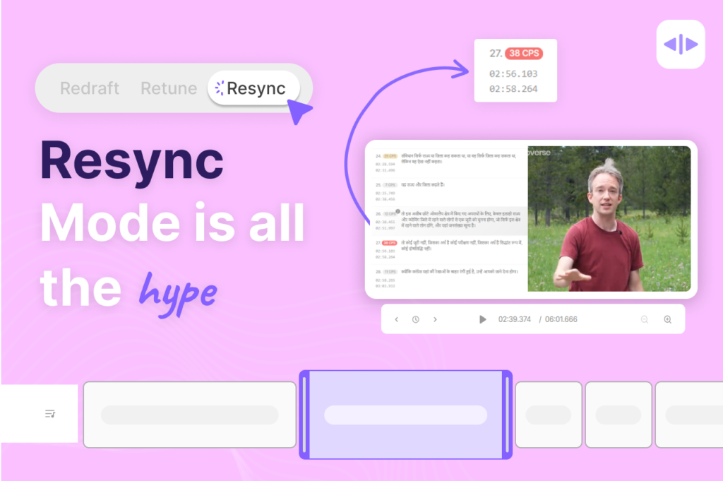 Introducing Resync Mode: Perfecting Audio-Visual Sync with Ease!